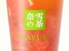 -奈雪的茶(时代天街店)
