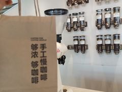 -Peet's Coffee皮爷咖啡(大学路店)