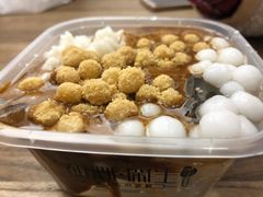 -甜心闲生传统手工冰粉(奎星楼店)