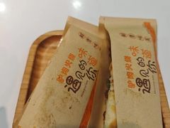 -驴公驴婆(曹杨店)