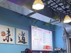 -龍城柳州螺蛳粉(群星路店)