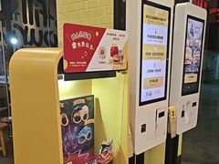 -麦当劳(西客站店)