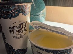 -桥门程记(兰州南关夜市店)