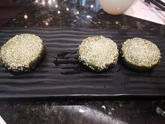 养生蒸艾饼-新兴·金羊座·粤菜点心(乐峰店)