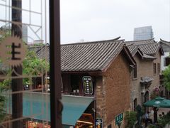 -昆明冠生园·蛋糕·面包(南强街店)