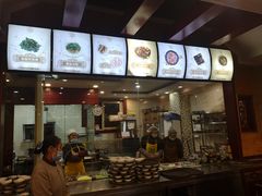 -老来福·非遗酸汤兔(凯旋路店)