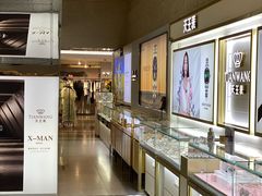 -上海置地广场(南京东路店)