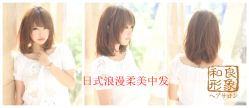 gd11663-m-01-dl_副本-和良形象