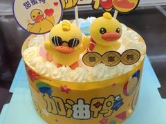 -UH祐禾(武汉武商MALL店)