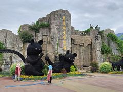 -西安秦岭野生动物园