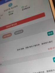 点击看大图 -馨悦诗安国际母婴会所