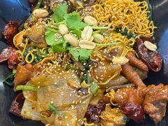 -醉人椒麻辣香锅(王府井喜悦店)
