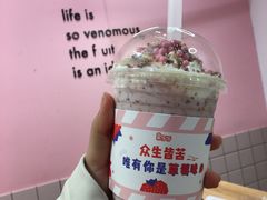 -果呀呀(国金街店)
