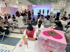 -永旺梦乐城(金银潭店)