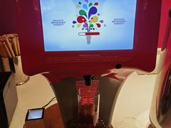 -城市大道红炉披萨烘焙坊