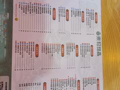 -东记甜品(佛山总店)