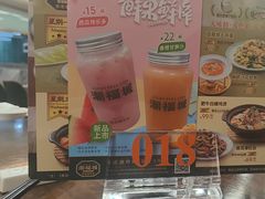 -潮福城大酒楼·潮粤菜·港式点心(阳光城店)