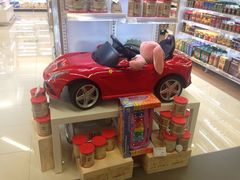 Ole'精品超市(南丰城店)-Olé精品超市(上海虹桥南丰城店)