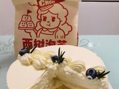 -杜哈夫DOUX RÊVE·生日蛋糕(日月光店)