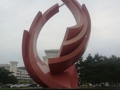 -山东大学(威海校区)
