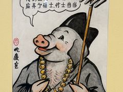 -徐汇艺术馆