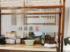 -金春禧(英雄山路旗舰店)