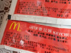 -麦当劳(北京上地十街餐厅店)
