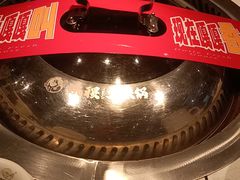 -姚稷大铁锅(龙之梦店)