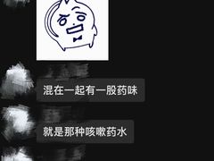 -麦当劳(静安寺店)