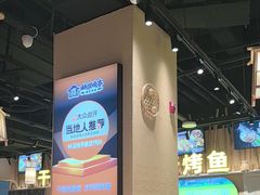 -林溪晚亭脆皮烤鱼(藁城店)