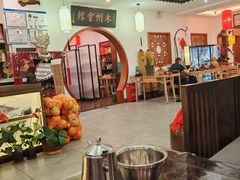 -潇湘·永州会馆(百子湾店)