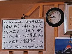 -章之鱼家(体育东路店)