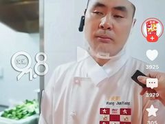 -西贝(六里桥旗舰店)