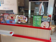 -1973继光香香鸡(金桥国际店)