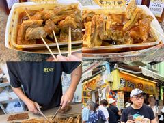 -老day牛杂(官也街总店)