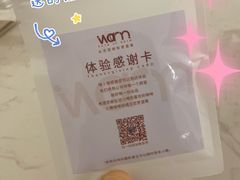 -Cafe on warm(丹霞店)