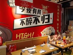 -华府九号海鲜烧烤大排档(龙域店)