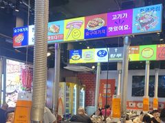 -哈哈碳都·牛肋条无限自助烤肉(台江万达店)