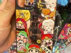 -茂业天地(华强北店)