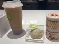 -奈雪的茶(龙湖西溪天街PRO店)