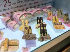 -西树泡芙(郑州二七万达店)