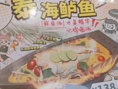 -翠华餐厅(维璟印象城店)