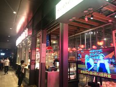 -陈鹏鹏潮汕菜(欢乐海岸 海边景观店)