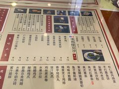 -捷信牛奶甜品世家(五道口店)