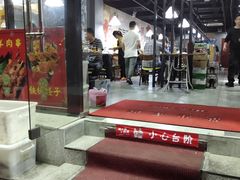 门面-虾女王·龙虾·烧烤(龙江店)