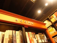 -SISYPHE BOOKS西西弗书店(龙湖滨江天街店)
