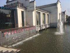 -雅和生态渔庄·宜城锅巴饭(龙灵山公园店)