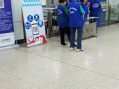 -白石桥南(地铁站)
