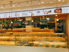 面包甜点陈列柜-周记传统糕点PASTRY(蜀汉路店)