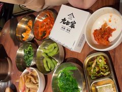 -九田家黑牛烤肉料理(新辰里亚运村店)